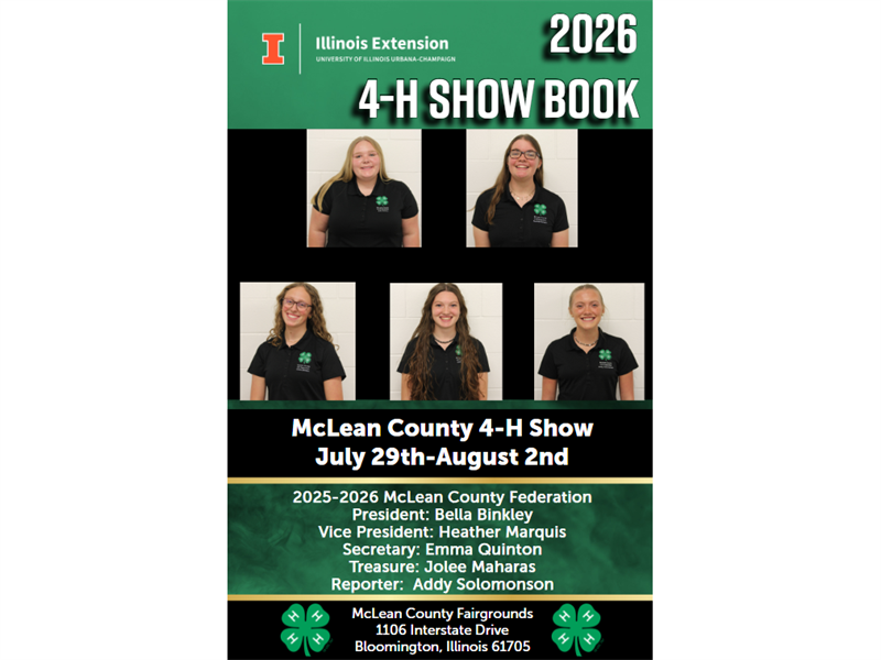 Logo for 2026 McLean County 4-H Show